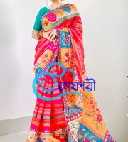 ব্লাউজ পিস সহ শাড়ী DP-6037