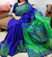 Dupion Silk Saree DS 409
