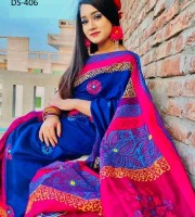 Dupion Silk Saree DS 406