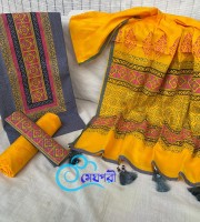 কটন ব্লক থ্রিপিস CB-306