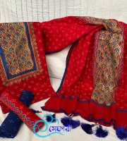 কটন ব্লক থ্রিপিস CB-303