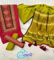 কটন ব্লক থ্রিপিস CB-311