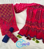 কটন ব্লক থ্রিপিস CB-318