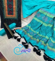 কটন ব্লক থ্রিপিস CB-301