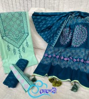 কটন ব্লক থ্রিপিস CB-319