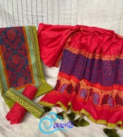 কটন ব্লক থ্রিপিস CB-317