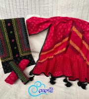 কটন ব্লক থ্রিপিস CB-304