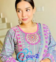 Stitched Three Piece T-3005