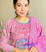 Stitched Three Piece T-3008