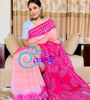 Silk Batik Saree SB 043